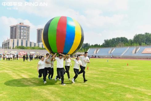 2025年河南地区平安一家亲趣味运动会盛大举行