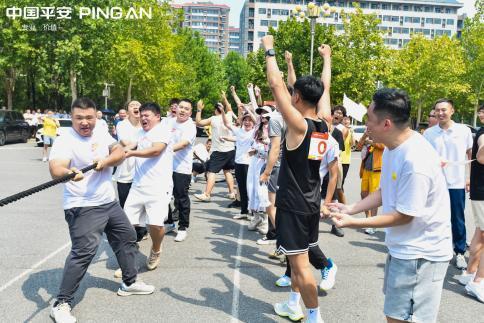2025年河南地区平安一家亲趣味运动会盛大举行